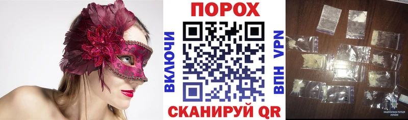 площадка состав  Елизаветинская  Amphetamine 98%  сколько стоит  KRAKEN как зайти 
