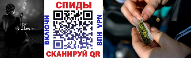 БУТИРАТ BDO  mega ссылки  Елизаветинская 