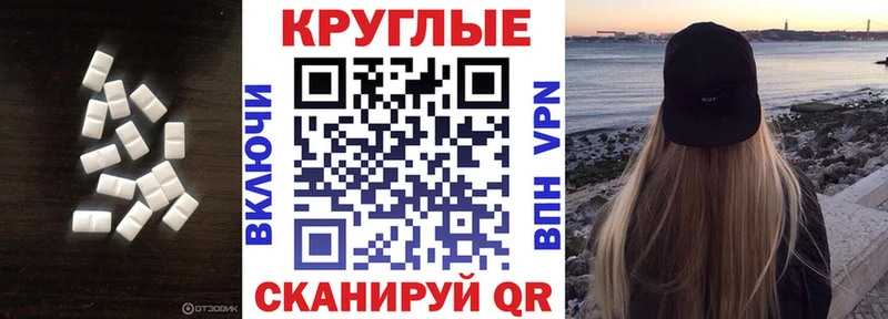 ЭКСТАЗИ бентли  наркота  Елизаветинская 