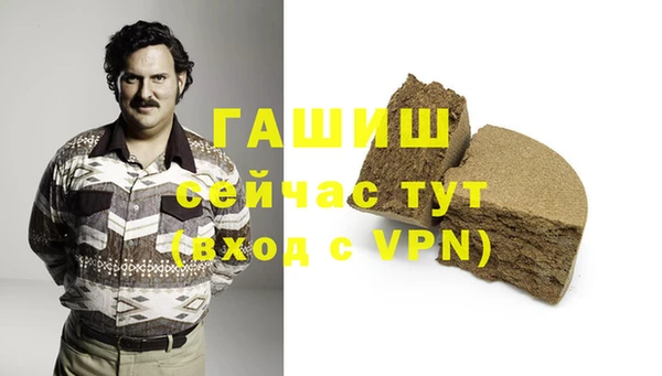 шишки Алексеевка