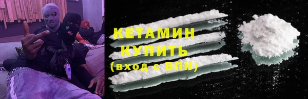 круглые Абаза