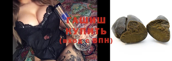 метадон Абдулино