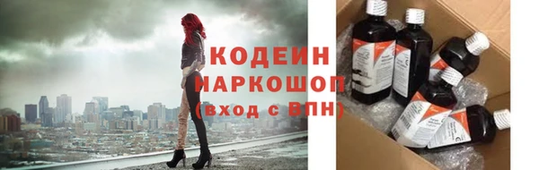 метадон Абдулино