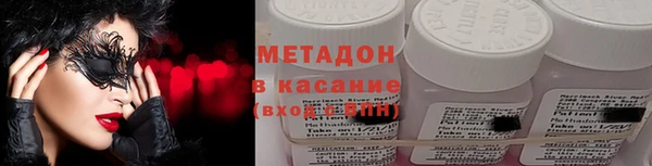марихуана Алексин