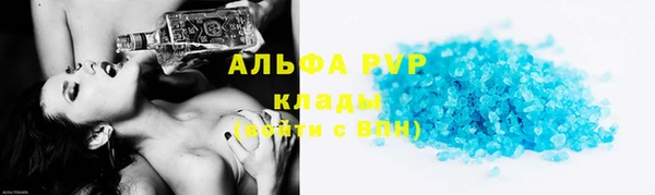 шишки Алексеевка