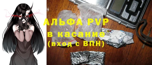 MESCALINE Абинск