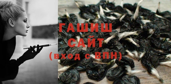 круглые Абаза