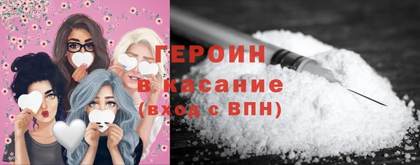 марихуана Алексин