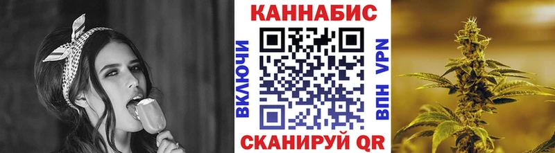 Бошки Шишки Amnesia  хочу   Елизаветинская 